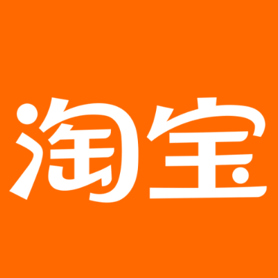 集宁淘宝云仓一件代发，淘宝菜鸟电子面单快递仓储代发