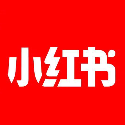  集宁小红书云仓一件代发，小红书电子面单快递仓储代发