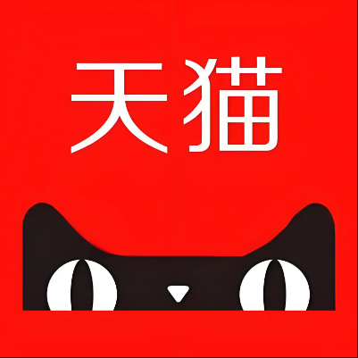 集宁天猫云仓一件代发，天猫电子面单快递仓储代发