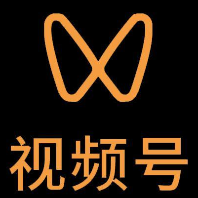 集宁微信视频号多云仓一件代发，微信视频号电子面单快递仓储代发